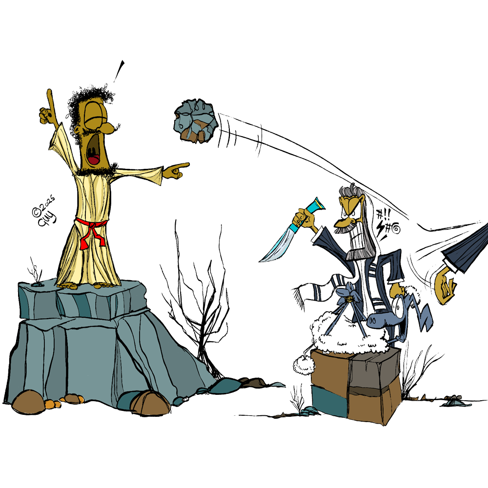 Gzuz and the Big Bang Theory - Gzuz telling Pharisee to stop slaughtering sheep.